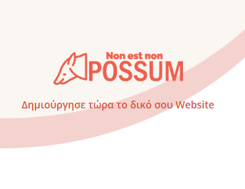 Possum